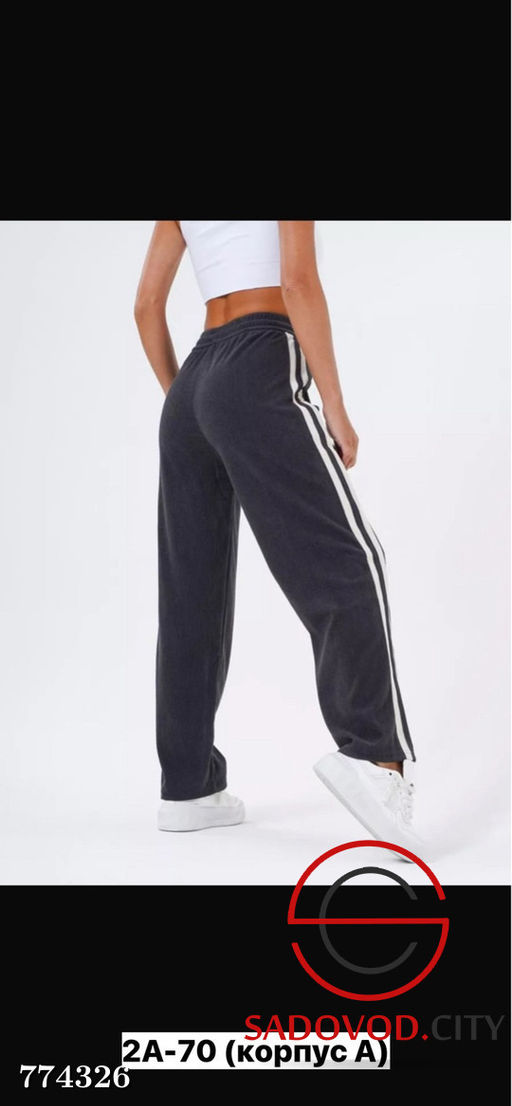 Женские спортивные штаны - Bruno фото 2