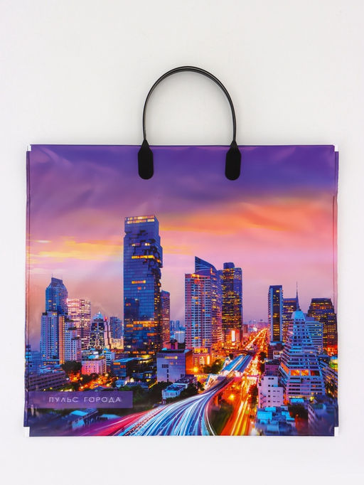 Цена за 10 шт. Пакет «Пульс города», полиэтиленовый с пластиковой ручкой, 37×34 см, 80 мкм