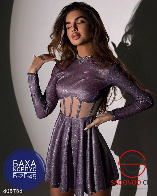 Платья -Корсет нарядное - Bruno фото 3