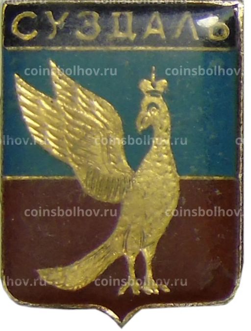 Значок Суздаль