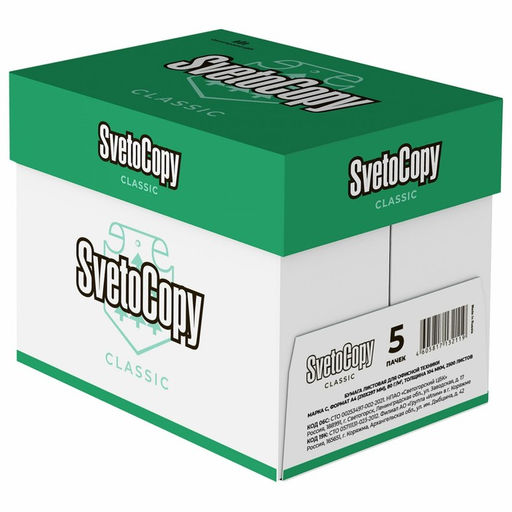 Цена за 5 шт. Бумага SvetoCopy, А4, 500 листов, 80 г/м², белизна 146% CIE, класс C