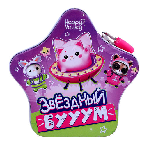 Игрушка-сюрприз Звёздный бум, с замком - Happy valley фото 8