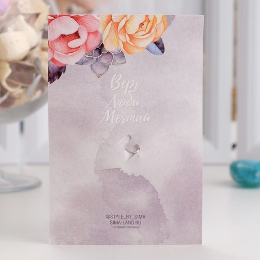 Цена за 2 шт. Брошь «Балеринка», бело-сапфировая в серебре