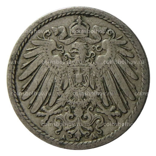 Монета 5 пфеннигов 1899 года A Германия