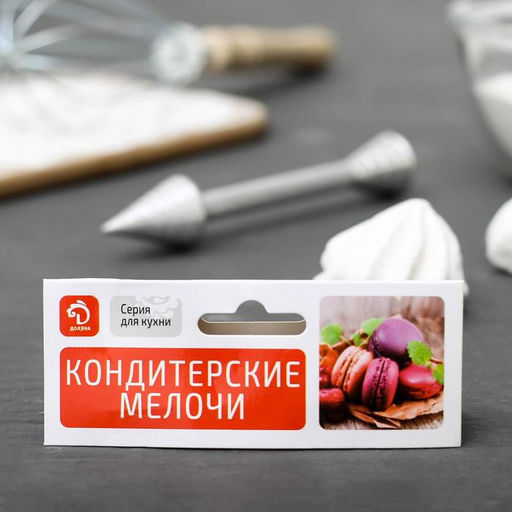 Цена за 2 шт. Гвоздь кондитерский для создания цветов Доляна, 13.5?2.5 см, серебристый  фото 2