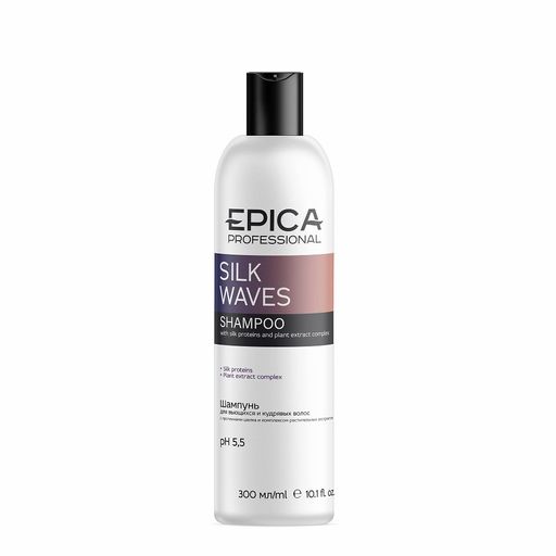 EPICA Silk Waves Шампунь для вьющихся и кудрявых волос , 300 мл. - Epica professional фото 2
