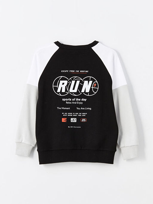 Bisiklet Yaka Bask?l? Erkek ?ocuk Sweatshirt - Waikiki фото 2