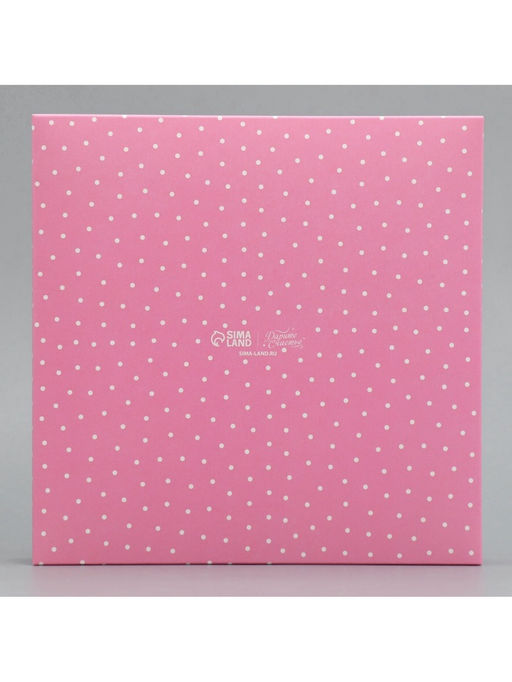 Цена за 4 шт. Коробка для конфет, кондитерская упаковка, 16 ячеек «От всего сердца», 18.9×18.9×3.8 см