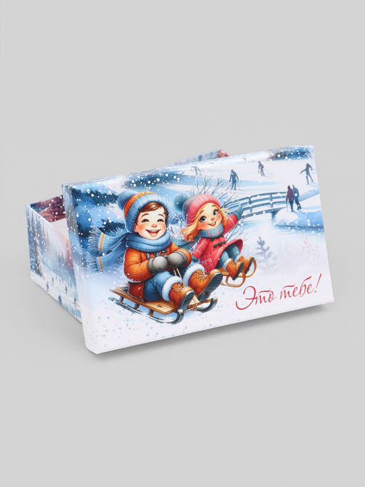 Коробки подарочные новогодние набор 10 в 1 «Новогодние каникулы», 32.5×20×12.5 - 12×7×4 см