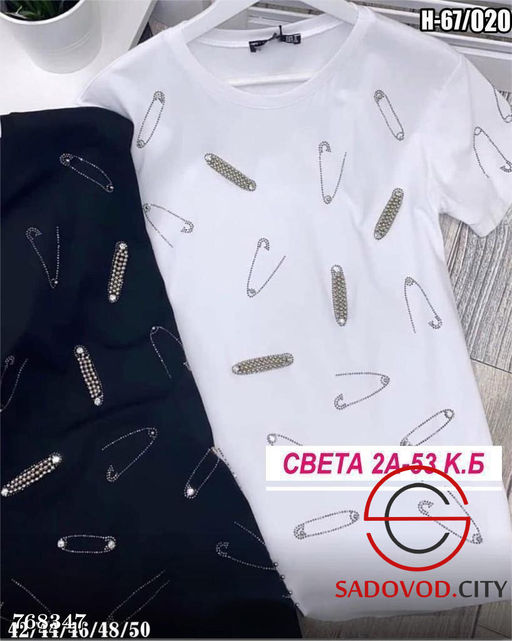 Футболка с принтом женская