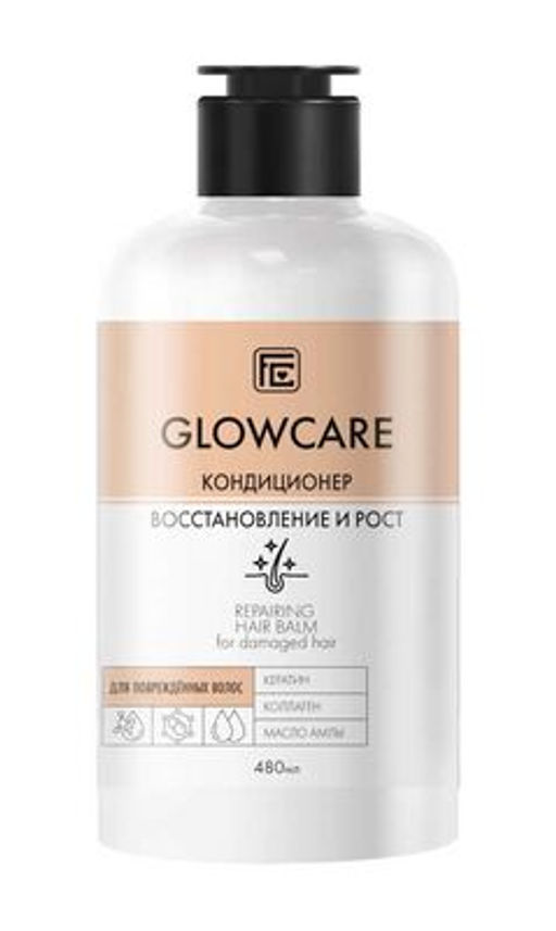 Family Cosmetics /GC-10608/ Glow Care Кондиционер "Восстановление и рост" д/поврежд.в.(480мл).12