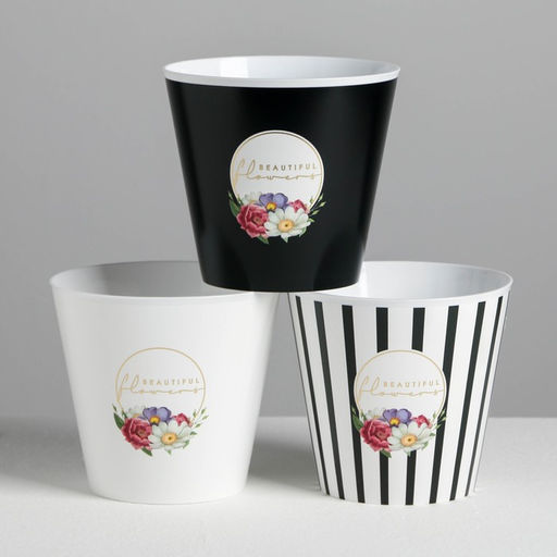 Набор кашпо для цветов 3 в 1 «Beautiful», тиснение, 0,8 л, 11 х 12 см