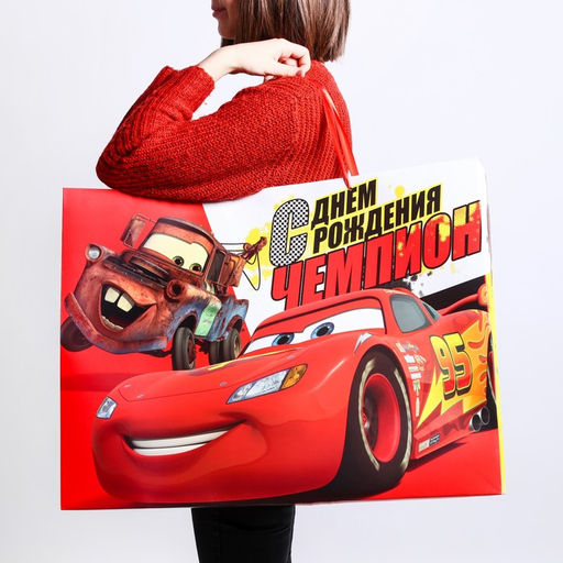 Пакет ламинированный горизонтальный, 46 х 61 см Чемпиону, Тачки - Disney фото 2