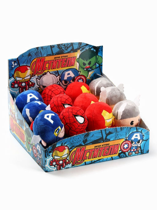 Цена за 16 шт. Мягкая игрушка Avengers, Мстители, бокс, МИКС