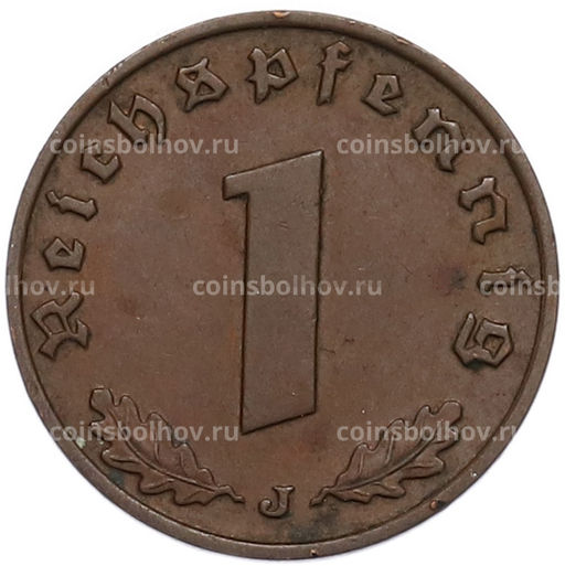 Монета 1 рейхспфенниг 1938 года J Германия