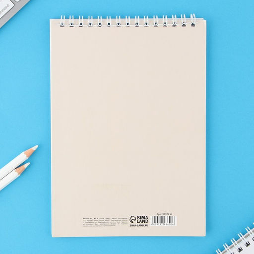 Цена за 10 шт. Блокнот А5, 40 л. Обложка картон. « Тюмень»