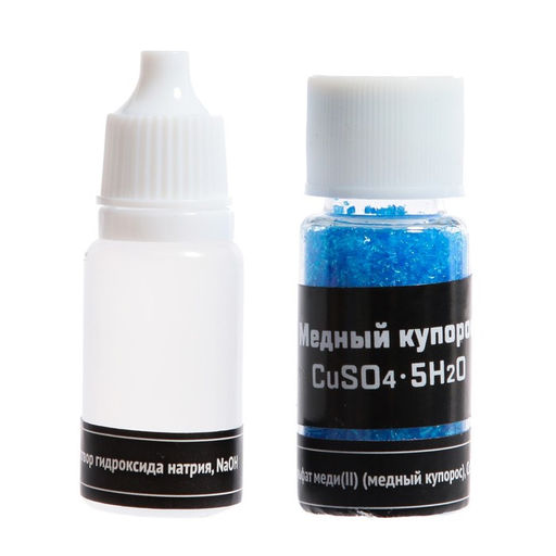Набор для опытов Загадки купороса - Эврики фото 3