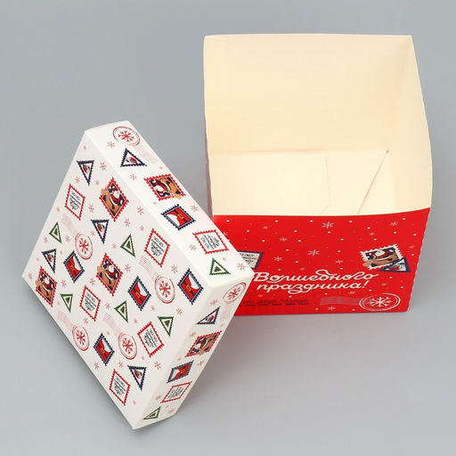 Коробка складная Волшебного праздника, 15 15 15 см - Дарите счастье фото 4