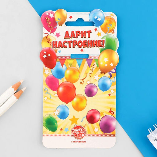 Цена за 2 шт. Медаль детская на выпускной «Выпускник детского сада», на ленте, золото, пластик, d=6.9 см