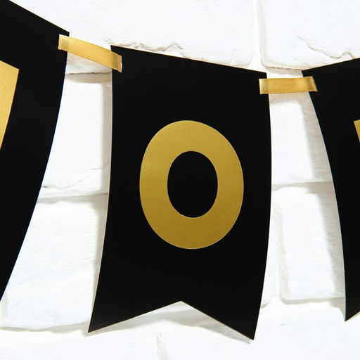 Гирлянда на ленте с тиснением «С Новым Годом!», черный цвет, дл. 160 см