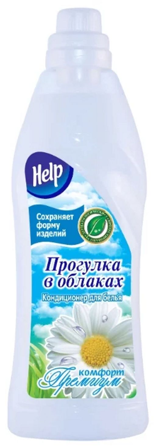 HELP кондиционер д/белья 1000мл Прогулка в облаках