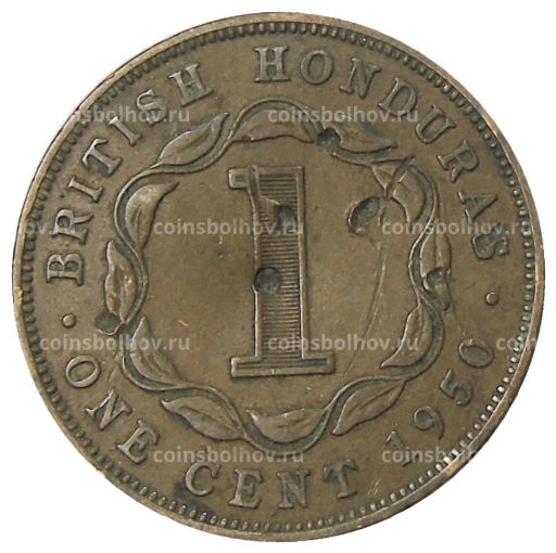 1 цент 1950 года Британский Гондурас