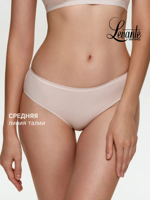 LEVANTE Трусы женские EASY COTTON cod 3002 natural - Conte elegant фото 6