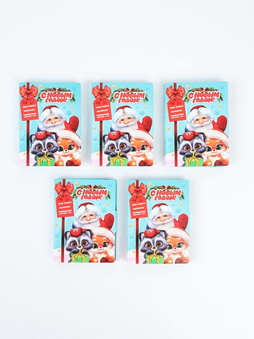 МП Набор Блокнот с раскраской + мини карандаши цветные 5 шт.