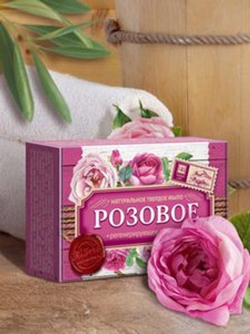 Мыло натуральное туалетное твердое "Розовое" 82 г