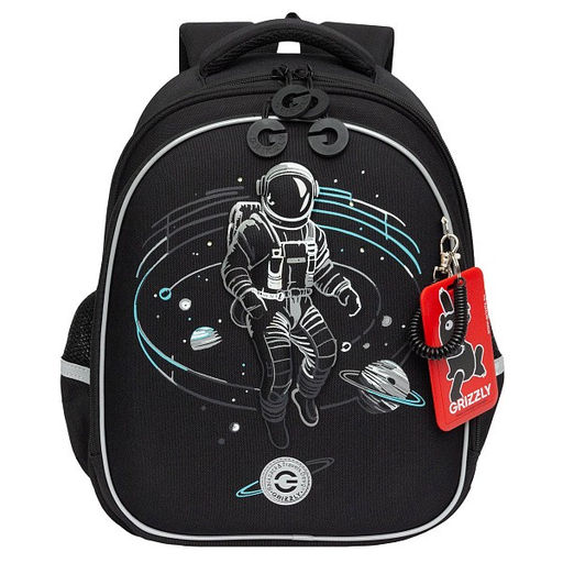 RAz-587-6 Рюкзак школьный - Grizzly фото 44