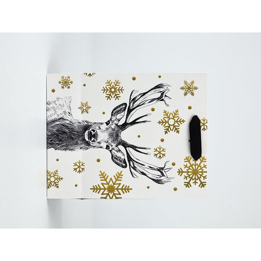 Набор пакетов «Новый год», 3 шт,  18 × 23 × 9 см