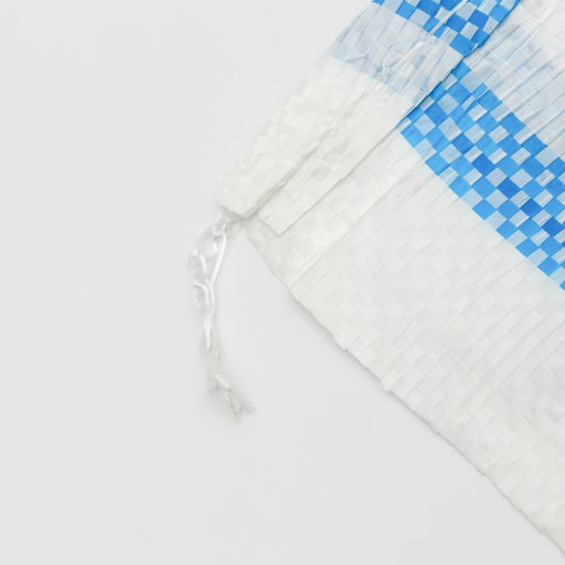 Цена за 10 шт. Мешок полипропиленовый 50×80 см, белый, 25 кг