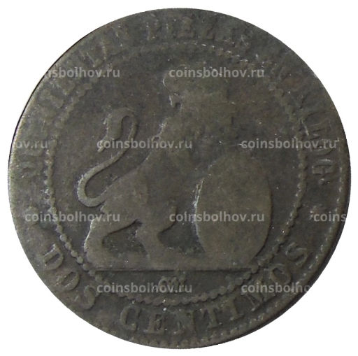 2 сентимо 1870 года Испания