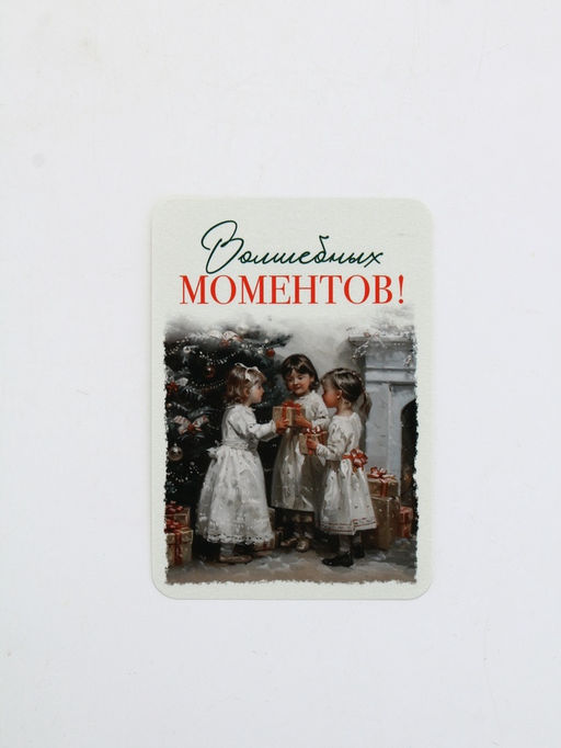 Календари карманные набор 30шт винтаж