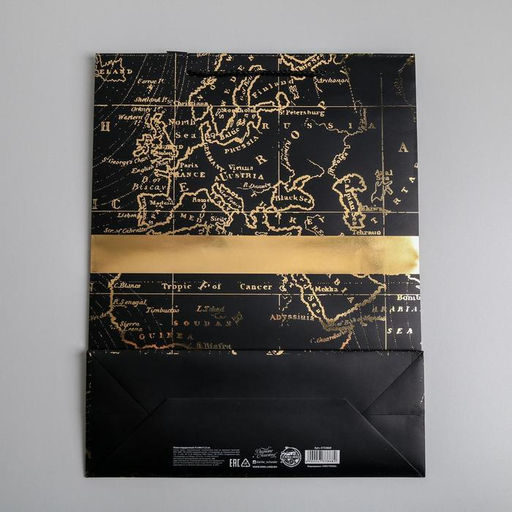 Пакет ламинированный вертикальный Gold present, L 31 40 11,5 см - Дарите счастье фото 3
