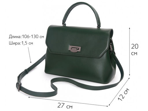 Сумка женская Lanotti YN226/зеленый