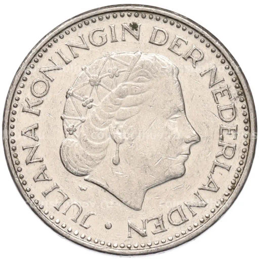 Монета 1 гульден 1972 года Нидерланды