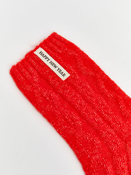 Desenli Y?lba?? Temal? Kad?n Soket ?orap