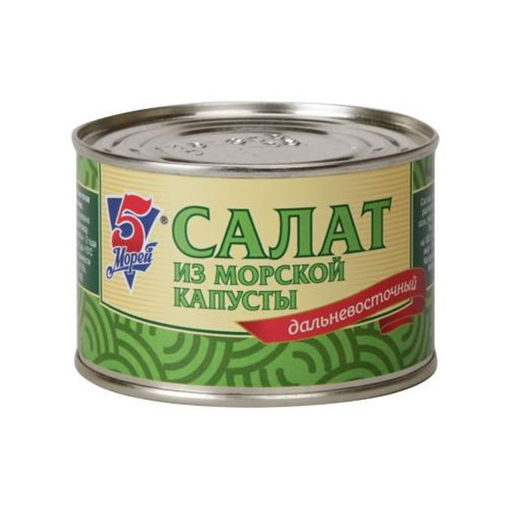 Цена за 2шт. Салат из морской капусты 220г 5 М ключ, , шт