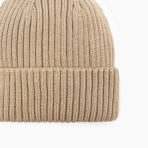 Шапка детская KAFTAN, бежевая, размер 48-52 (3-5 лет)