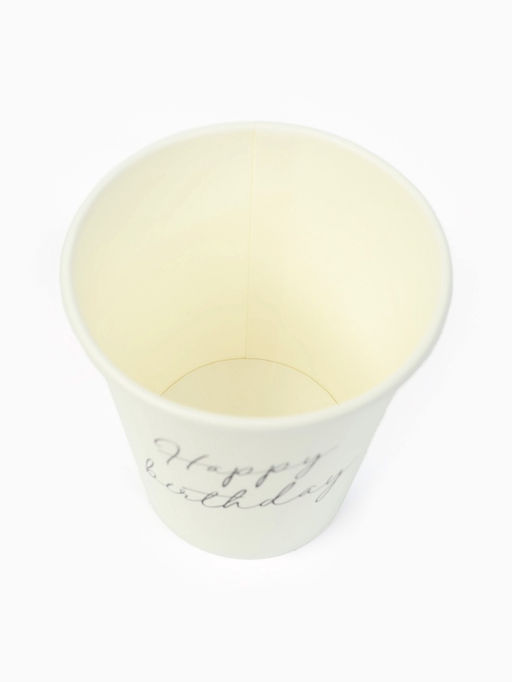 Цена за 10 шт. Стакан одноразовый бумажный Happy Birthday, белый 250 мл