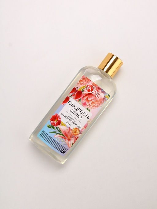 Подарочный набор «Цвети от любви», гель для душа 250 мл и мочалка для тела, Чистое счастье