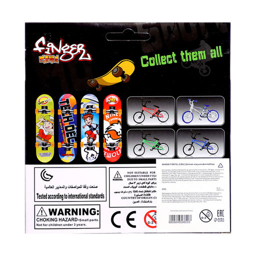 Фингерборд металлический Золотой трюк, 2 комплекта колёс, ключ, цвет МИКС - Simaland фото 10