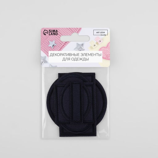 Цена за 2 шт. Набор заплаток для одежды, термоклеевые, 6 шт., синий