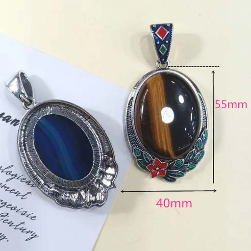 Кулон арт. 26 7042 (id 279316) - Rada фото 2