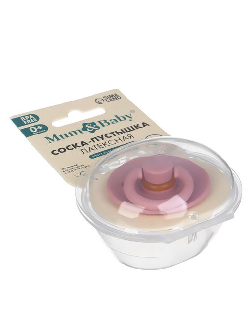 Соска-пустышка, от 0 мес., латекс, классическая, в контейнере, пыльно-розовая, M&B