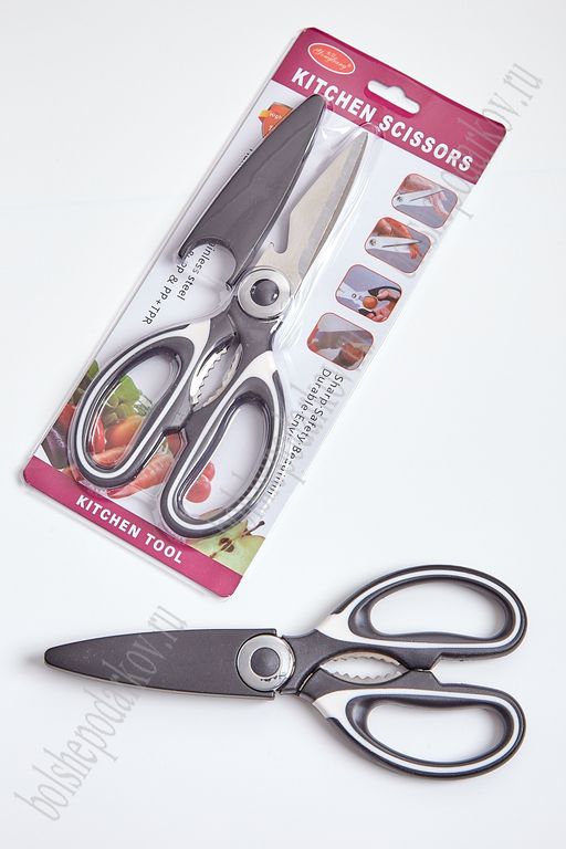 Ножницы Yongliang 20,5 см (SF-3260)