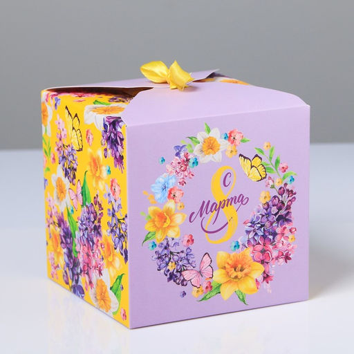 Цена за 2 шт. Коробка подарочная складная, упаковка, «С 8 Марта», 12×12×12 см