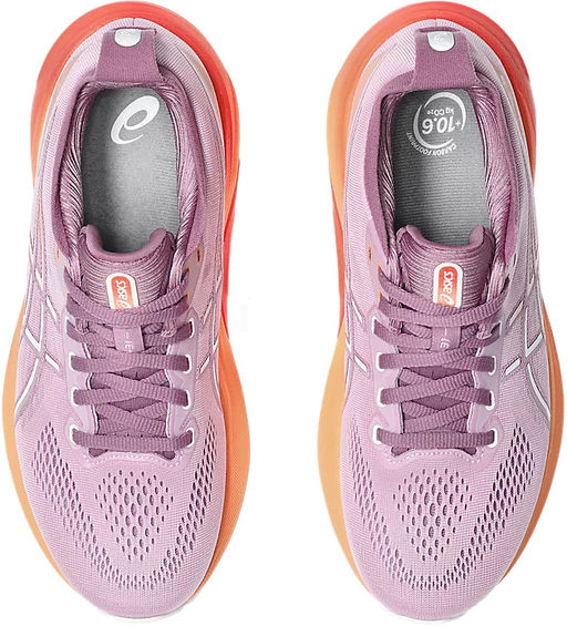 Кроссовки женские