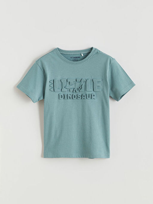 Kabartma Bask?l? Erkek ?ocuk ?ortlu Pijama Tak?m?